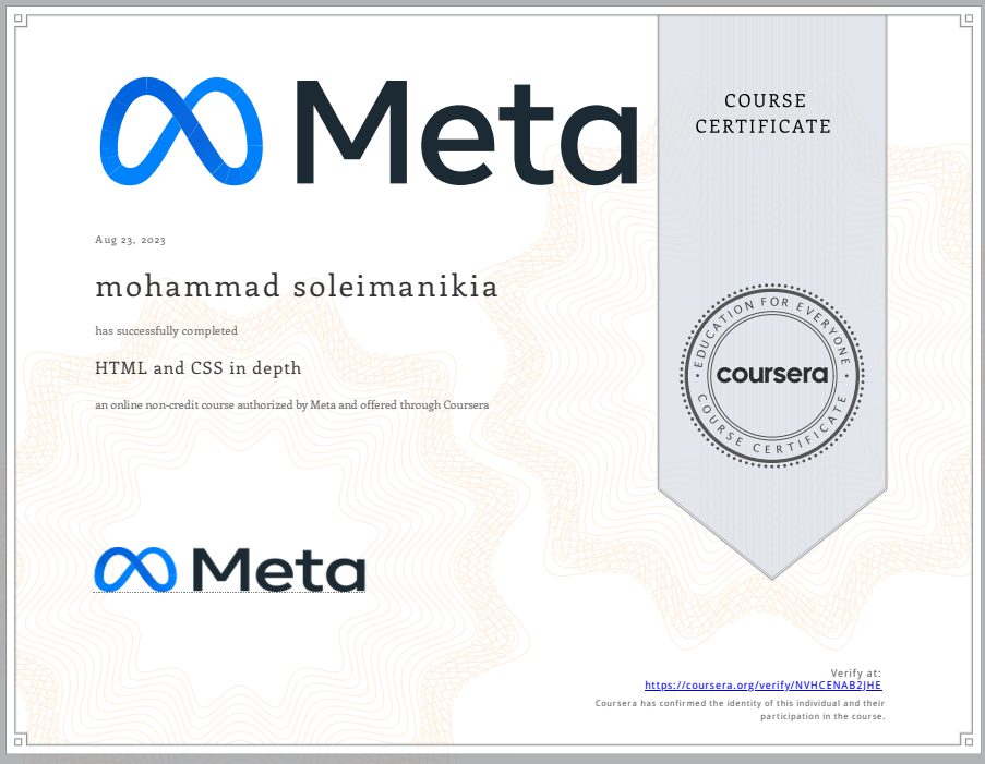 Certification Image